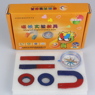 數(shù)理化教學(xué)器材-教學(xué)磁鐵盒裝大號(hào) 小學(xué)科學(xué)強(qiáng)磁鐵實(shí)驗(yàn)器材套裝 兒童禮物教具學(xué)具-